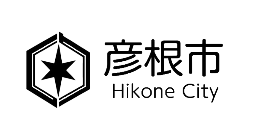 彦根市